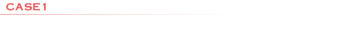 CASE1：結婚式のプランにバンドの生演奏を盛り込みたい。