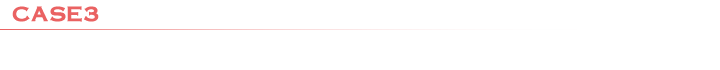 CASE3：バンドの生演奏をお店の目玉イベントにしたい。